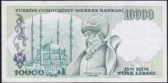 7.Emisyon 3.Tertip 10000 Lira H26 311170 Çok Temiz+