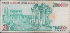 7.Emisyon 20 000 000 Lira C55 862589 Çok Temiz