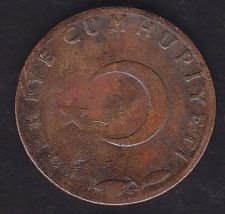 1960 Yılı 5 Kuruş