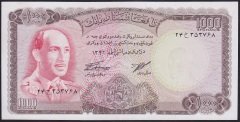 Afganistan 1000 Afgani 1346 ( 1967 ) Çilaltı Pick 46