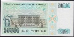 7.EMİSYON 1.TERTİP 50000 LİRA J37 681806 ÇİLALTI