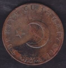 1964 Yılı 10 Kuruş