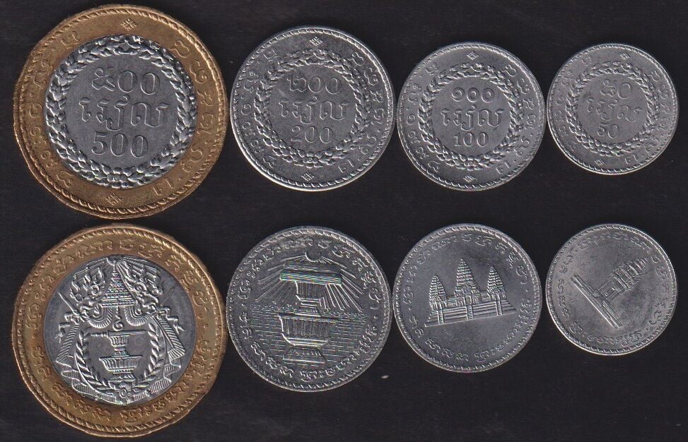 Kamboçya 4 Parça Madeni Set Çil, 50 100 200 500 Riels 1994,