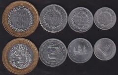 Kamboçya 4 Parça Madeni Set Çil, 50 100 200 500 Riels 1994,