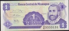 Nikaragua 1 Centavo 1991 Çil Pick 167 ( 3333131 )