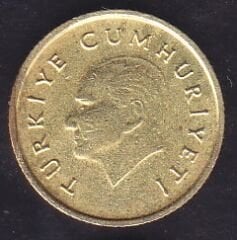 1989 Yılı 50 Lira