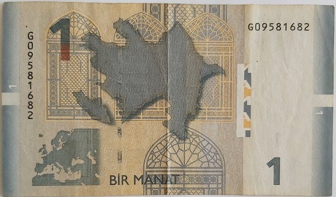Azerbeycan 1 Manat 2017 Çok Temiz+ Pick 31a