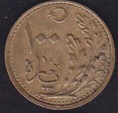 1925 (1341) Yılı 100 Kuruş