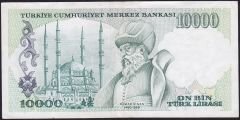 7.Emisyon 3.Tertip 10000 Lira H18 502088 Çok Temiz+