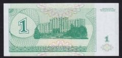 Transnistria 10000 Ruble 1996 Çil Pick 29 ( AA )