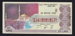 1979 29 MAYIS ÇEYREK BİLET