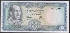 Afganistan 500 Afganis 1346 ( 1967 ) Çok Çok Temiz+ Pick 45