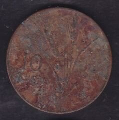 1964 Yılı 10 Kuruş