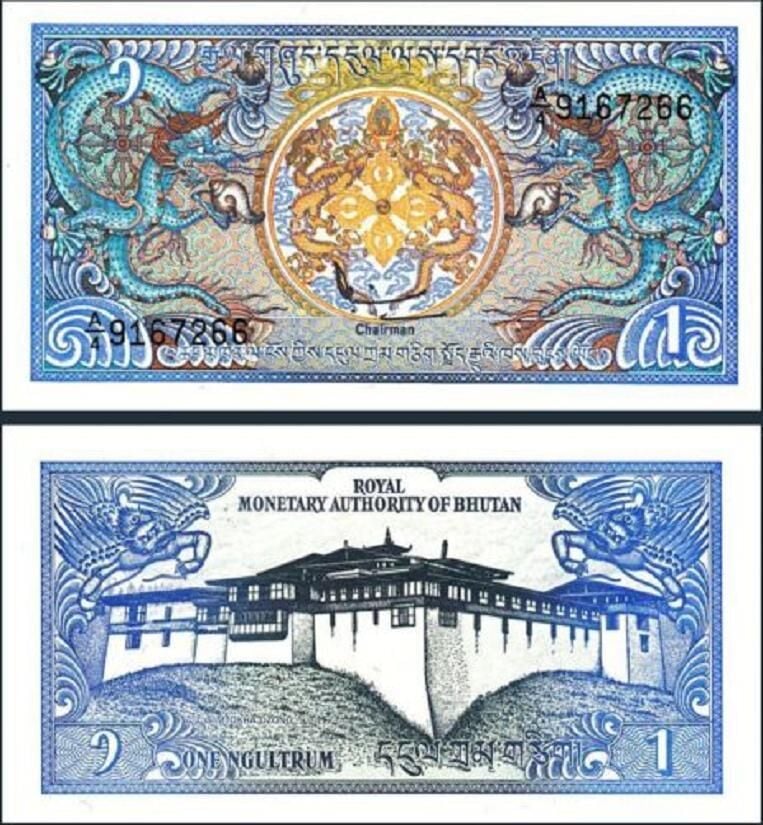 Bhutan 1 Ngultrum 1986 Çil Pick 12a