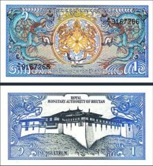 Bhutan 1 Ngultrum 1986 Çil Pick 12a