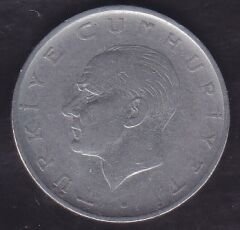 1959 Yılı 1 Lira Düz
