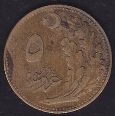 1926 Yılı 5 Kuruş