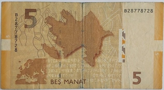 Azerbaycan 5 Manat 2009 Çok Temiz Pick 32