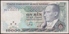 7.Emisyon 3.Tertip 10000 Lira H15 593273 Çok Temiz