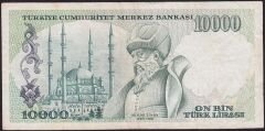7.Emisyon 3.Tertip 10000 Lira H15 593273 Çok Temiz