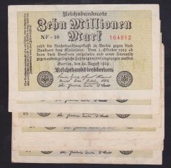 ALMANYA 10 MİLYON MARK 1923 ÇOK TEMİZ+   ( 10 ADET ) eski para