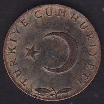 1958 Yılı 5 Kuruş