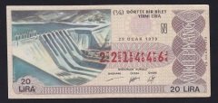 1979 29 OCAK ÇEYREK BİLET