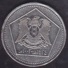 SURİYE 5 LİRA 2003