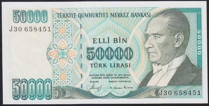 7.EMİSYON 1.TERTİP 50000 LİRA J30 658451 ÇİL