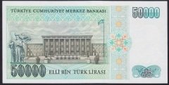 7.EMİSYON 1.TERTİP 50000 LİRA J30 658451 ÇİL