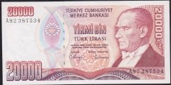 7.EMİSYON 1.TERTİP 20000 LİRA A82 387534 ÇİLALTI ÇİL