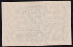 Almanya 10 Milyon Mark 1923 Çok Çok Temiz+