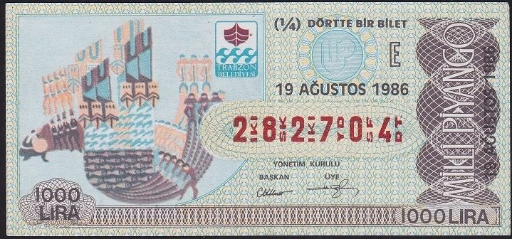 1986 19 Ağustos Çeyrek Bilet - E Serisi