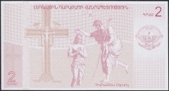 Dağlık Karabağ 2 Dram 2004 Çil