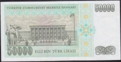 7.Emisyon 2.Tertip 50000 Lira L85 761341 Ççt +