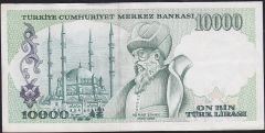 7.Emisyon 3.Tertip 10000 Lira H14 721817 Çok Çok Temiz