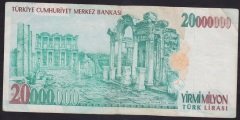 7.EMİSYON 20 000 000 LİRA E13 246983 ÇOK TEMİZ +