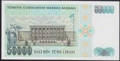7.EMİSYON 1.TERTİP 50000 LİRA J18 669283 ÇÇT +