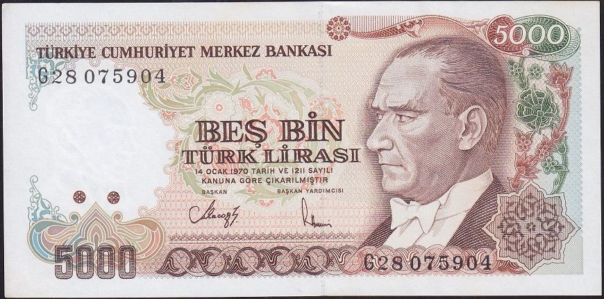 7.Emisyon 4.Tertip 5000 Lira G28 075904 Çilaltı Çil
