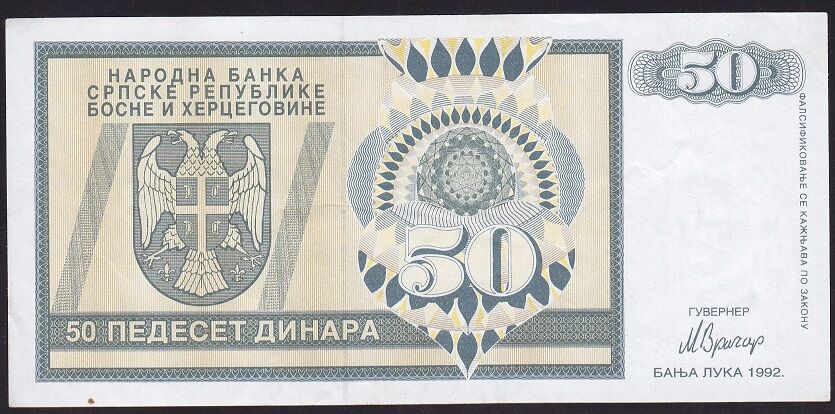 Bosna Hersek 50 Dinar 1992 Çok Temiz+