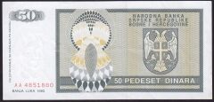 Bosna Hersek 50 Dinar 1992 Çok Temiz+
