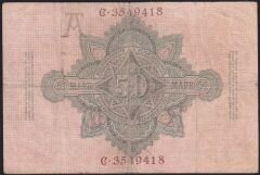 Almanya 50 Mark 1910 Çok Temiz
