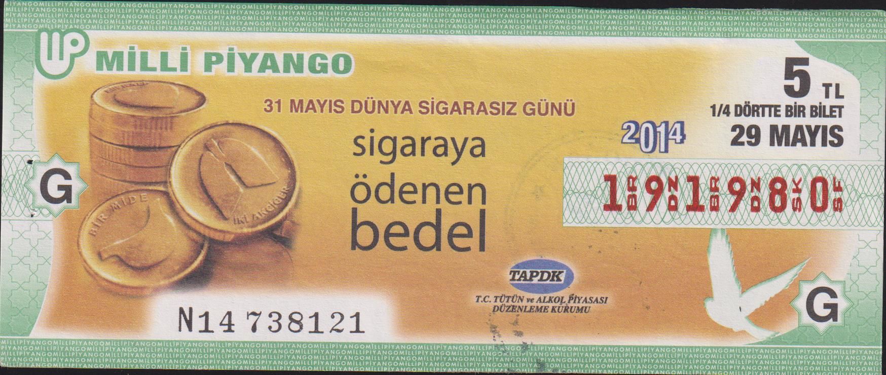 2014 29 Mayıs Çeyrek Bilet - G Serisi
