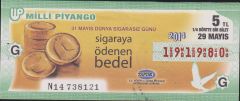 2014 29 Mayıs Çeyrek Bilet - G Serisi