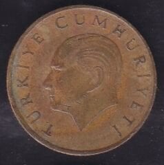 1988 Yılı 100 Lira