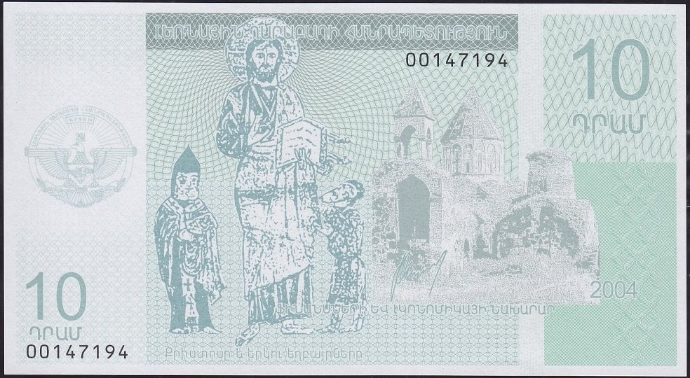 Dağlık Karabağ 10 dram 2004 Çil