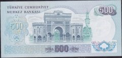 6.Emisyon 2.Tertip 500 Lira O02 276920 Çilaltı Çil
