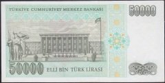 7.Emisyon 2.Tertip 50000 Lira L82 689142 Ççt Çilaltı