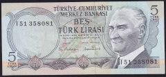 6.Emisyon 2.Tertip 5 Lira I51 358081 Çil