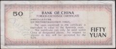 ÇİN DÖVİZ BELGESİ 50 YUAN  1988 ÇOK TEMİZ +